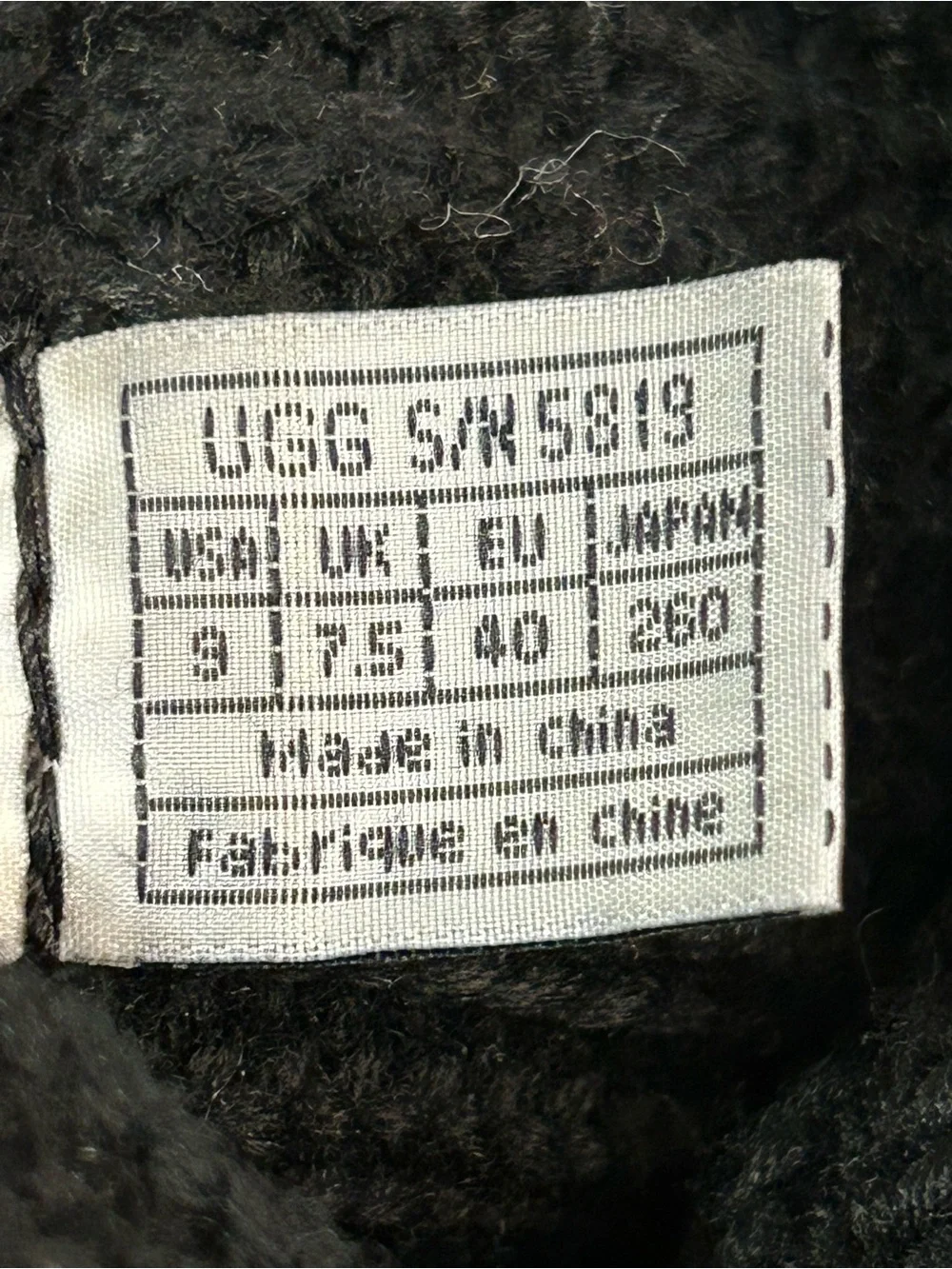 UGG Black Classic Cardy Knit Button Tall Boots S/N 5819